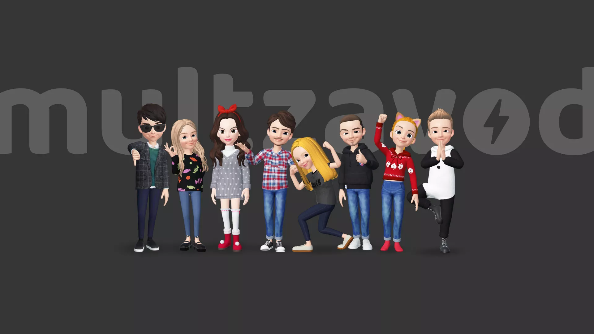 Компания «Мультзавод» в Покровске