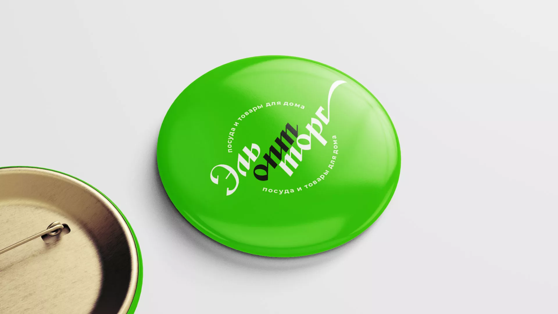 Разработка логотипа компании «ЭльОптТорг» в Покровске