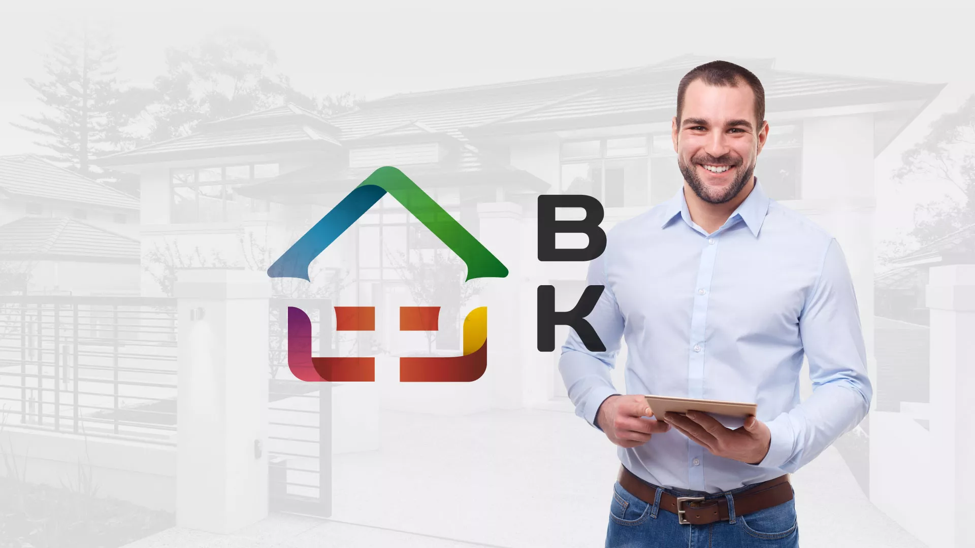 Разработка сайта производственной компании «Корунд» в Покровске