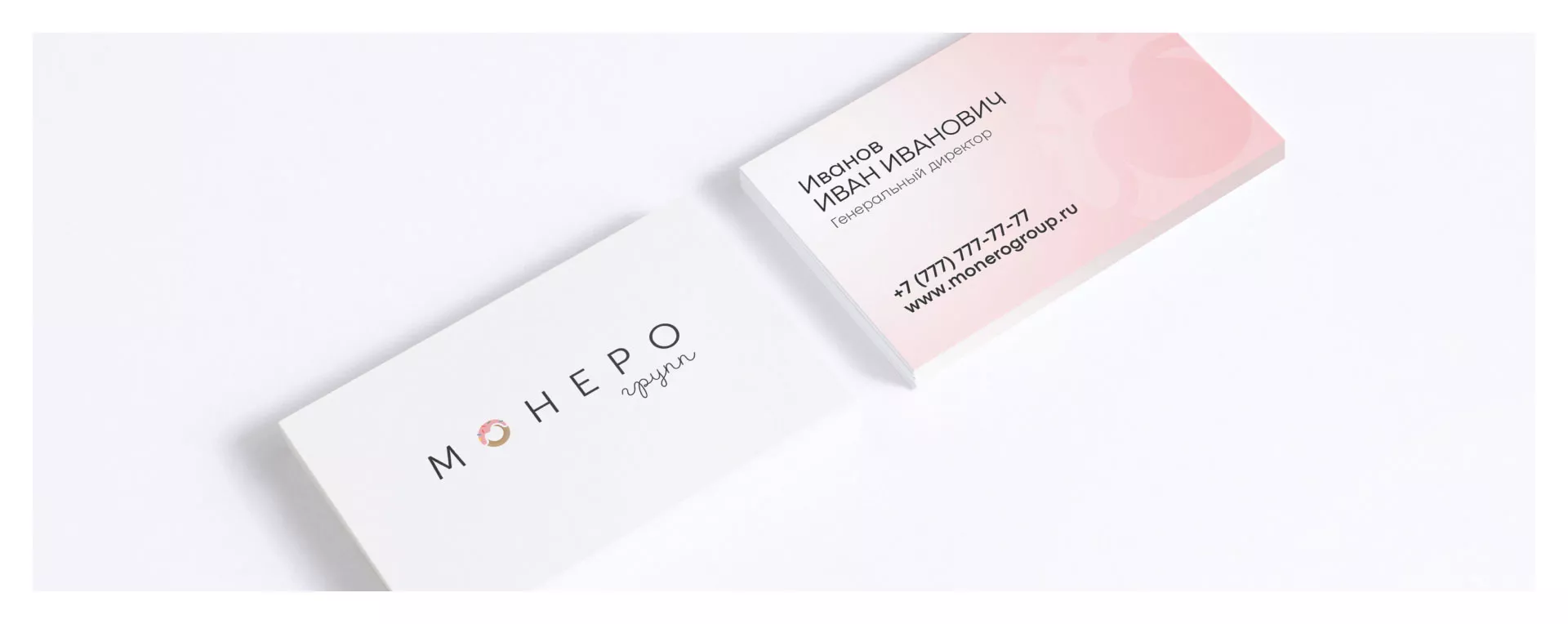 Разработка логотипа компании по продаже кондитерских изделий в Покровске