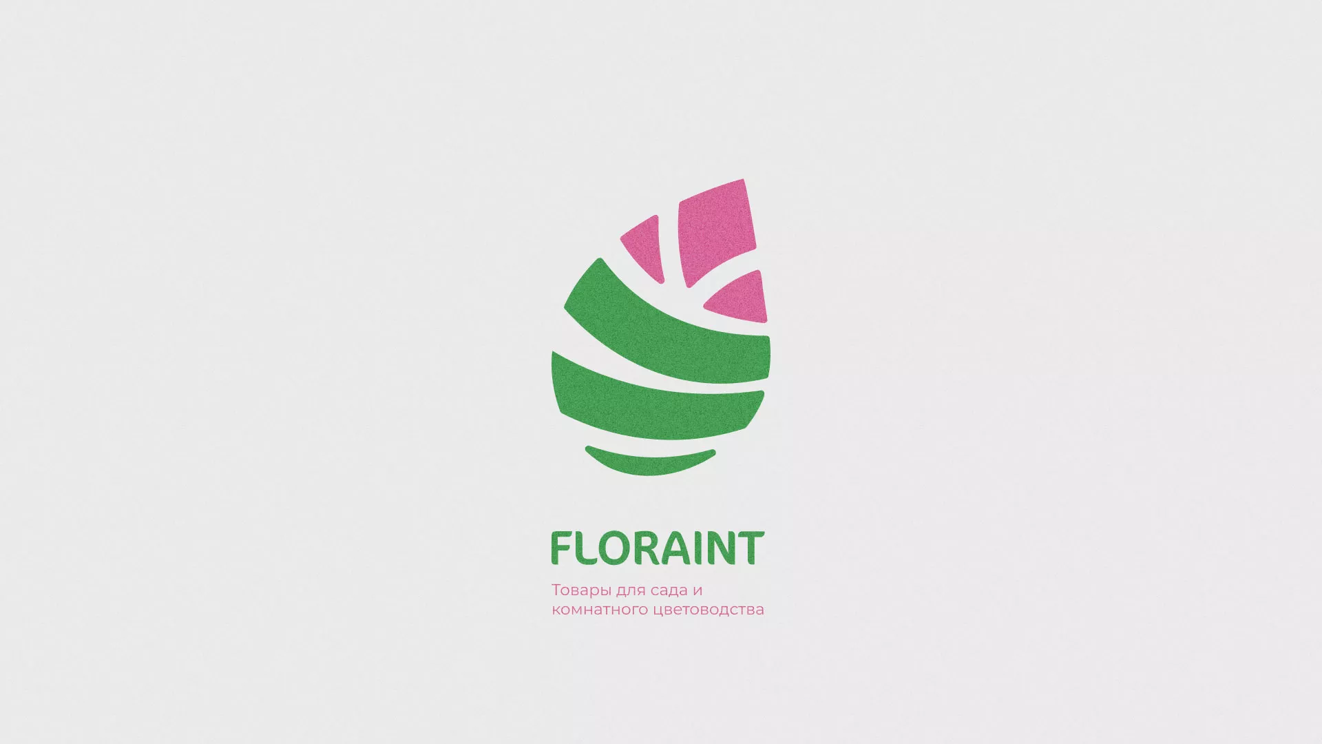 Разработка оформления профиля Instagram для магазина «Floraint» в Покровске