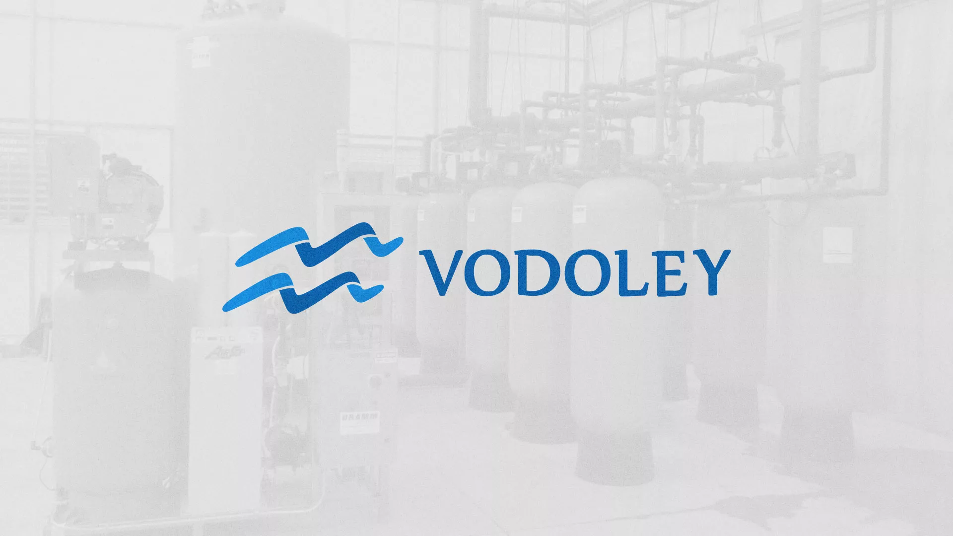 Создание интернет-магазина «Водолей» по продаже фильтров очистных сооружений в Покровске