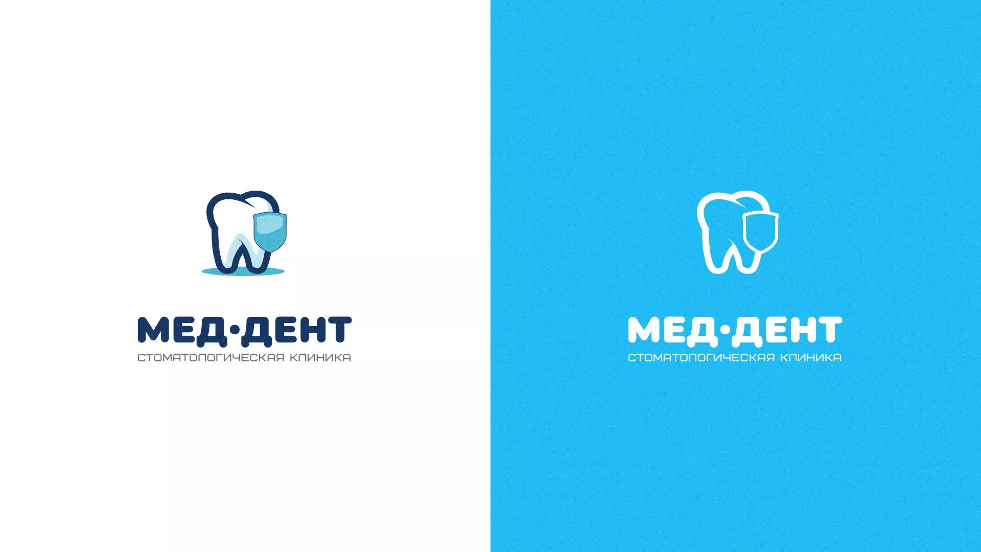 Разработка логотипа стоматологической клиники «МЕД-ДЕНТ» в Покровске