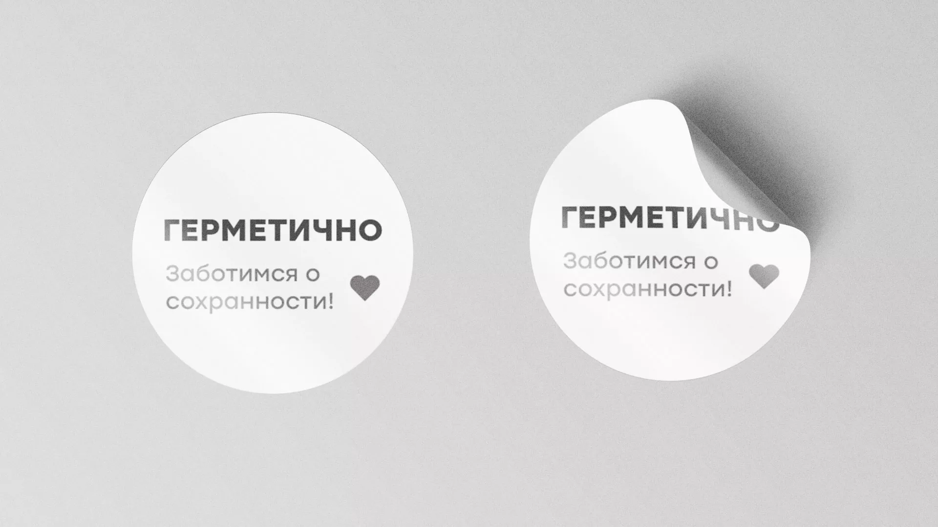 Разработка наклеек для суши-бара «Roll Wok Club» в Покровске