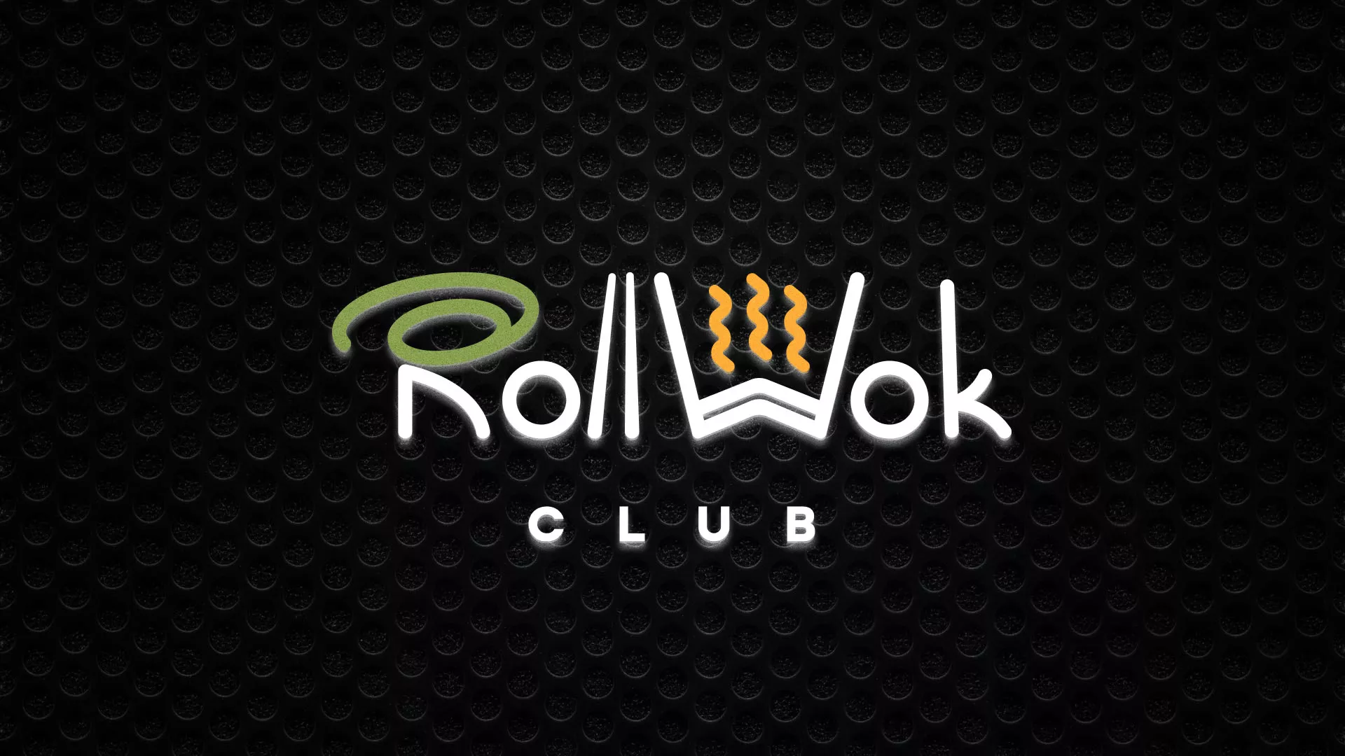 Брендирование торговых точек суши-бара «Roll Wok Club» в Покровске Брендирование торговых точек суши-бара «Roll Wok Club» в Покровске