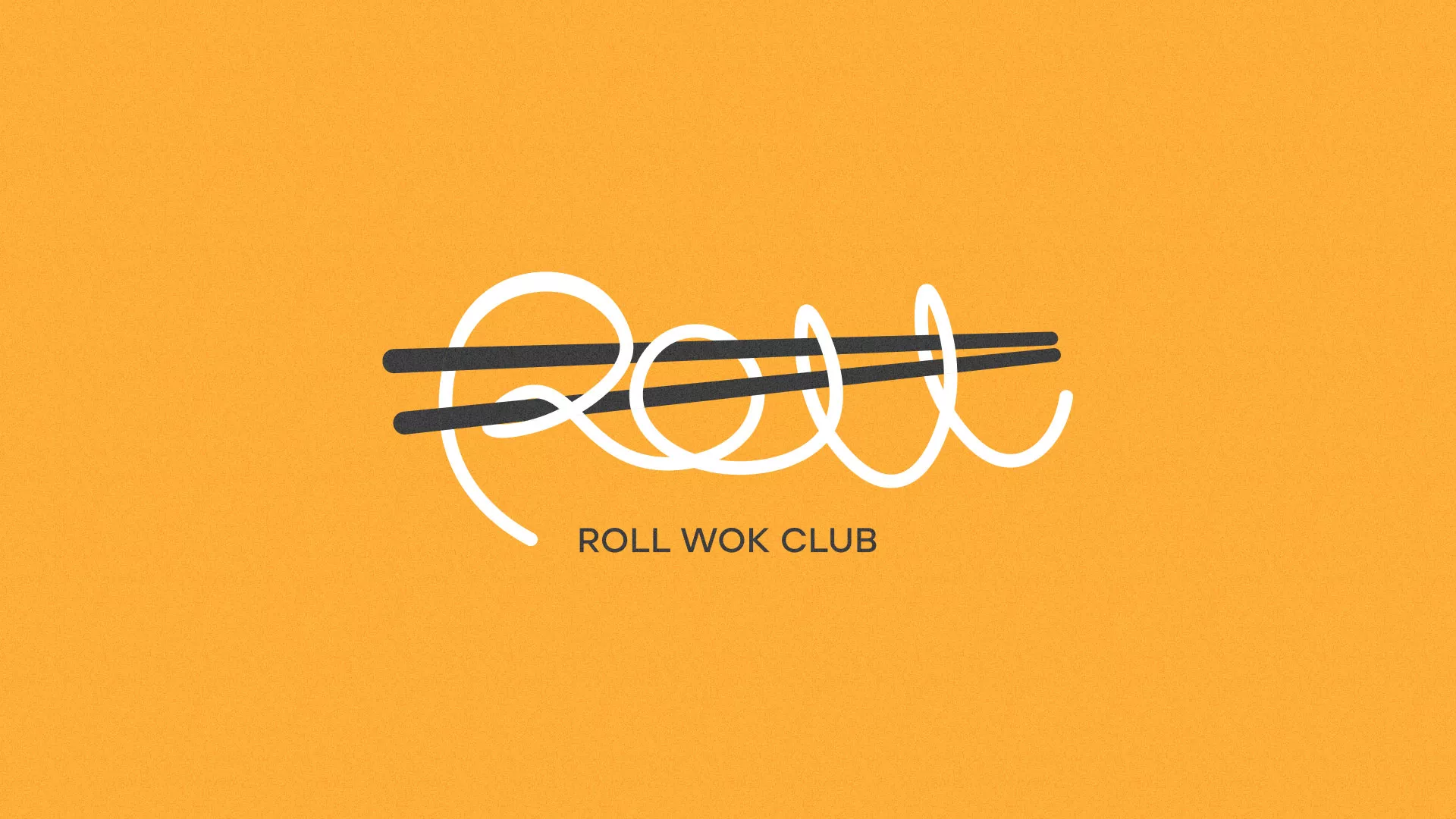 Создание дизайна упаковки в Покровске для суши-бара «Roll Wok Club» Создание дизайна упаковки в Покровске для суши-бара «Roll Wok Club»